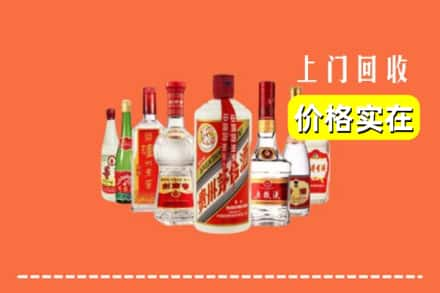 杭州桐庐县回收烟酒