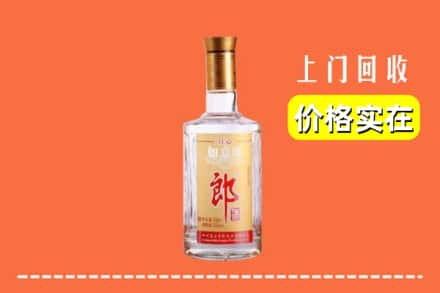 杭州桐庐县回收老郎酒