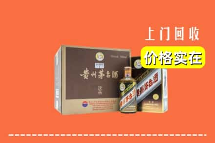 杭州桐庐县回收彩釉茅台酒